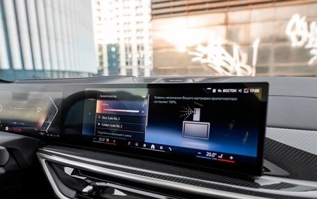 BMW X7, 2025 год, 17 590 000 рублей, 14 фотография