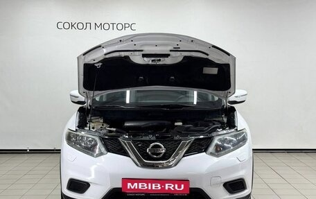 Nissan X-Trail, 2015 год, 1 649 900 рублей, 5 фотография