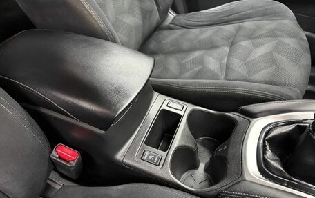 Nissan X-Trail, 2015 год, 1 649 900 рублей, 14 фотография