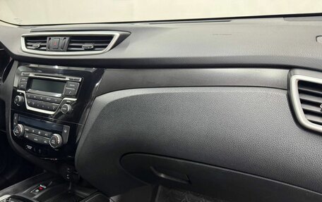 Nissan X-Trail, 2015 год, 1 649 900 рублей, 12 фотография