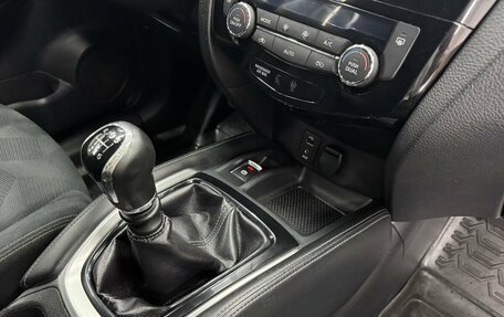 Nissan X-Trail, 2015 год, 1 649 900 рублей, 13 фотография