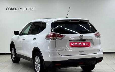 Nissan X-Trail, 2015 год, 1 649 900 рублей, 2 фотография