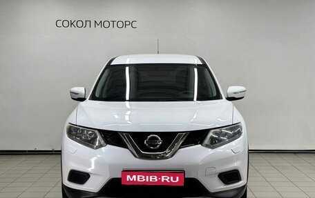 Nissan X-Trail, 2015 год, 1 649 900 рублей, 3 фотография