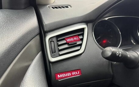 Nissan X-Trail, 2015 год, 1 649 900 рублей, 15 фотография