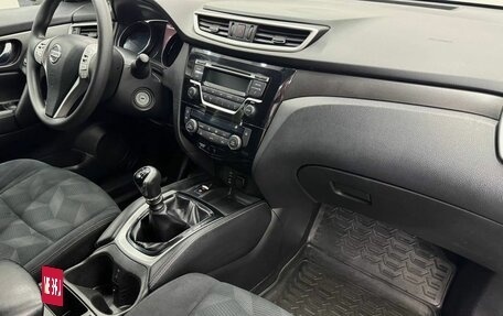 Nissan X-Trail, 2015 год, 1 649 900 рублей, 11 фотография