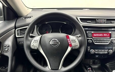 Nissan X-Trail, 2015 год, 1 649 900 рублей, 17 фотография