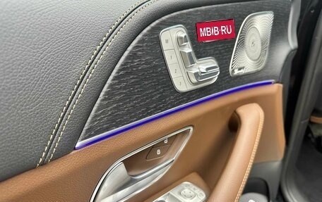 Mercedes-Benz GLE, 2025 год, 11 800 000 рублей, 11 фотография