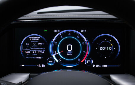 GAC GS8, 2023 год, 3 658 000 рублей, 13 фотография