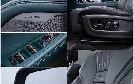 GAC GS8, 2023 год, 3 658 000 рублей, 18 фотография