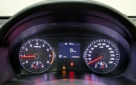 KIA K7, 2019 год, 2 500 000 рублей, 2 фотография