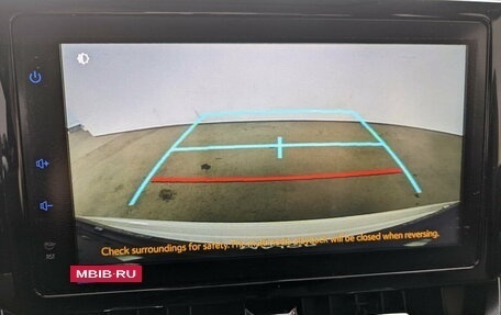 Toyota Corolla, 2022 год, 2 345 000 рублей, 22 фотография