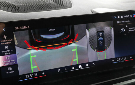 BMW X5, 2025 год, 12 810 000 рублей, 9 фотография