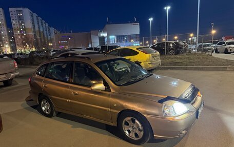 KIA Rio II, 2005 год, 220 000 рублей, 14 фотография