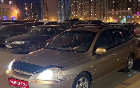 KIA Rio II, 2005 год, 220 000 рублей, 12 фотография