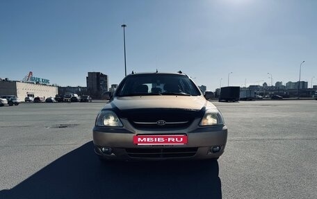 KIA Rio II, 2005 год, 220 000 рублей, 3 фотография