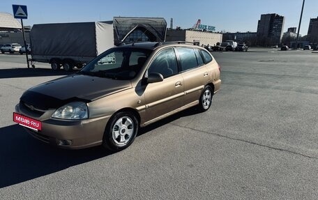 KIA Rio II, 2005 год, 220 000 рублей, 2 фотография