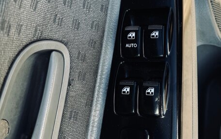 KIA Rio II, 2005 год, 220 000 рублей, 22 фотография