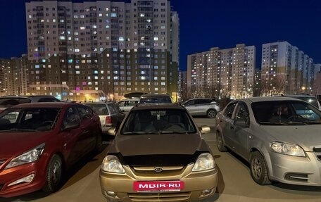 KIA Rio II, 2005 год, 220 000 рублей, 20 фотография