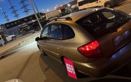 KIA Rio II, 2005 год, 220 000 рублей, 16 фотография