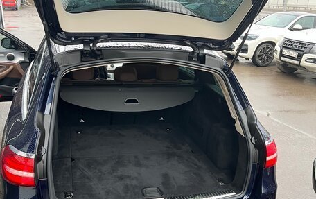 Mercedes-Benz E-Класс, 2020 год, 3 170 000 рублей, 5 фотография