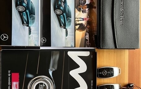 Mercedes-Benz E-Класс, 2020 год, 3 170 000 рублей, 13 фотография