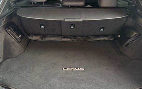 Lexus RX IV рестайлинг, 2023 год, 8 100 000 рублей, 14 фотография