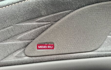 Lexus RX IV рестайлинг, 2023 год, 8 100 000 рублей, 22 фотография