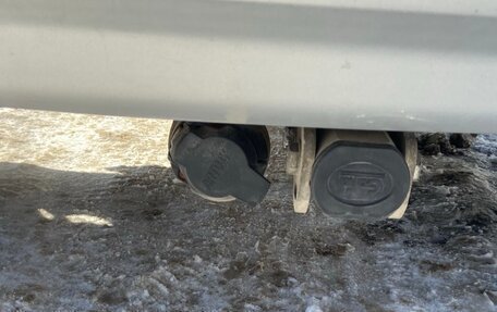 Ford Kuga III, 2016 год, 1 400 000 рублей, 8 фотография