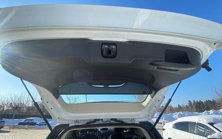 Ford Kuga III, 2016 год, 1 400 000 рублей, 17 фотография