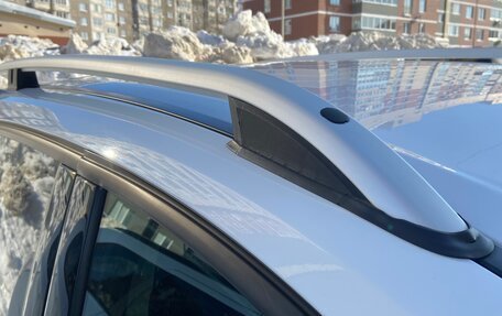 Ford Kuga III, 2016 год, 1 400 000 рублей, 24 фотография