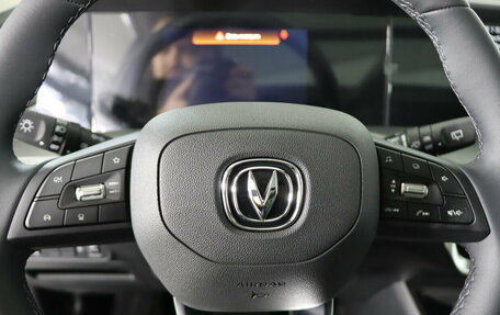 Changan CS35 Plus, 2024 год, 2 709 900 рублей, 7 фотография