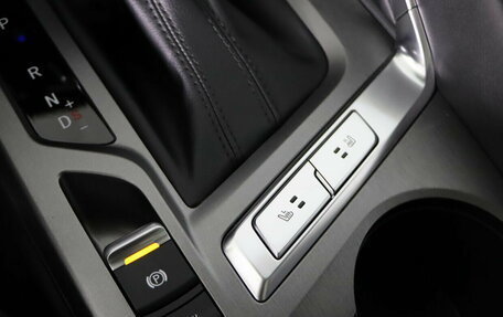 Changan CS35 Plus, 2024 год, 2 709 900 рублей, 13 фотография