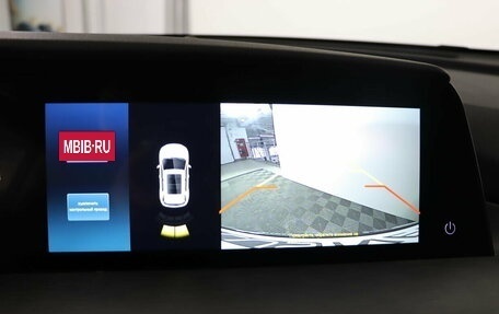 Changan CS35 Plus, 2024 год, 2 709 900 рублей, 12 фотография