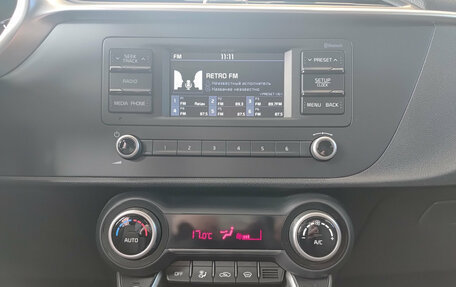 KIA Rio IV, 2020 год, 1 904 000 рублей, 18 фотография