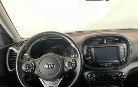 KIA Soul III, 2020 год, 2 149 000 рублей, 13 фотография