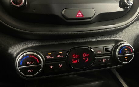 KIA Soul III, 2020 год, 2 149 000 рублей, 20 фотография