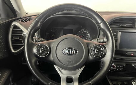 KIA Soul III, 2020 год, 2 149 000 рублей, 14 фотография