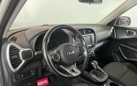 KIA Soul III, 2020 год, 2 149 000 рублей, 10 фотография