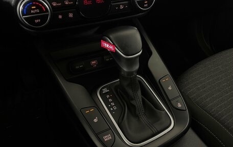 KIA Soul III, 2020 год, 2 149 000 рублей, 21 фотография