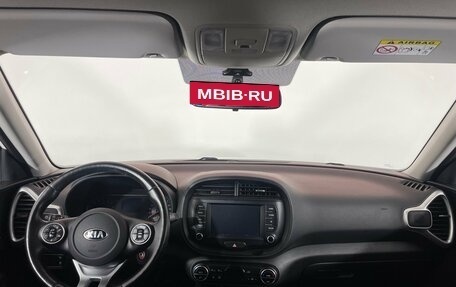 KIA Soul III, 2020 год, 2 149 000 рублей, 12 фотография