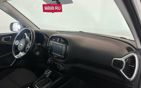 KIA Soul III, 2020 год, 2 149 000 рублей, 11 фотография