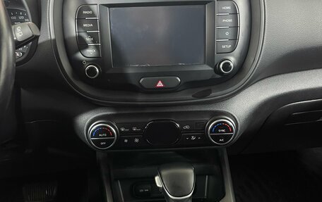 KIA Soul III, 2020 год, 2 149 000 рублей, 22 фотография