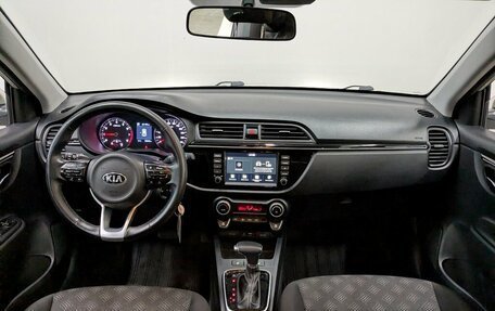 KIA Rio IV, 2020 год, 1 630 000 рублей, 11 фотография