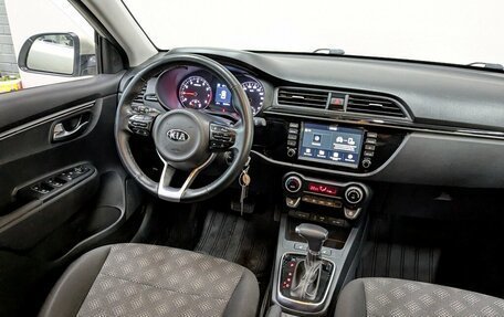 KIA Rio IV, 2020 год, 1 630 000 рублей, 13 фотография