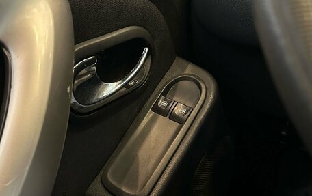 Nissan Terrano III, 2018 год, 1 149 000 рублей, 15 фотография