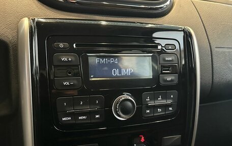 Nissan Terrano III, 2018 год, 1 149 000 рублей, 11 фотография