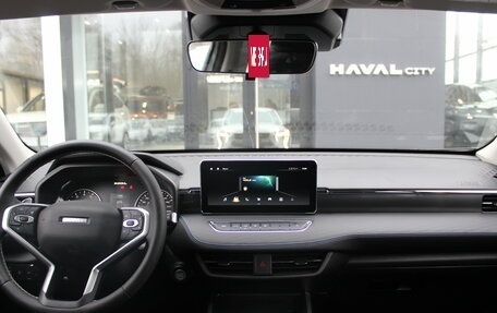 Haval Jolion, 2026 год, 2 599 000 рублей, 10 фотография