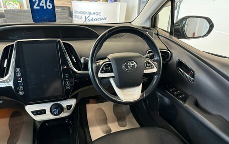 Toyota Prius IV XW50, 2017 год, 2 199 900 рублей, 15 фотография