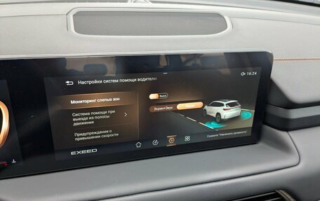 CheryExeed TXL, 2021 год, 2 200 000 рублей, 28 фотография