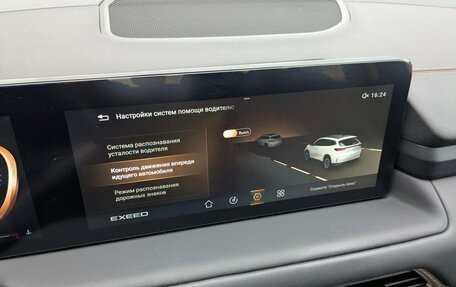 CheryExeed TXL, 2021 год, 2 200 000 рублей, 26 фотография